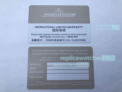 Design Copy Jaeger-LeCoultre Watch Warranty Card / Custom Made